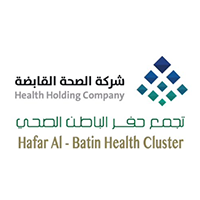 تجمع حفر الباطن الصحي